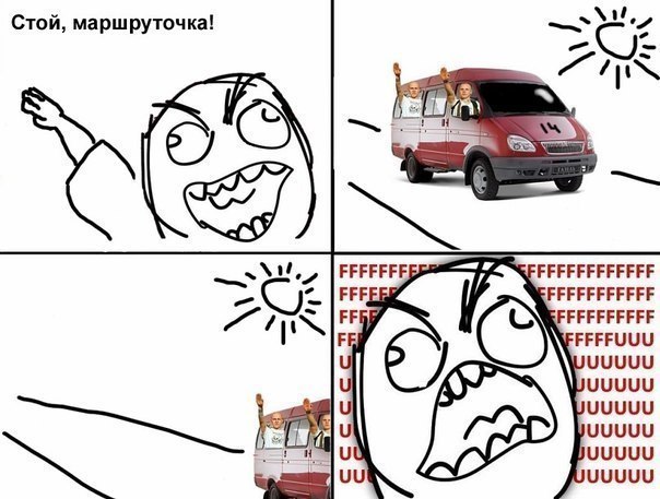 Кирилл Якимов rokki | Хабаровск