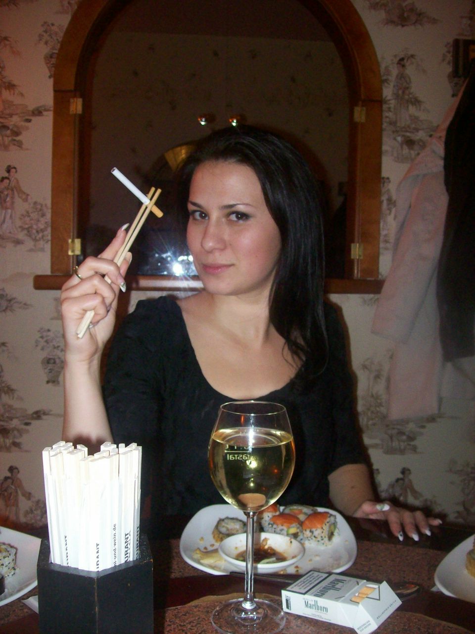 Ekaterina Gorshenina | 