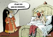 №2 Rafael Davidoff 29.03: профиль, фото, статус - ВКонтакте