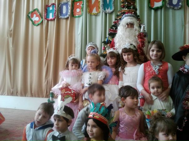 №5, Миша Зубенко №5, Миша Зубенко