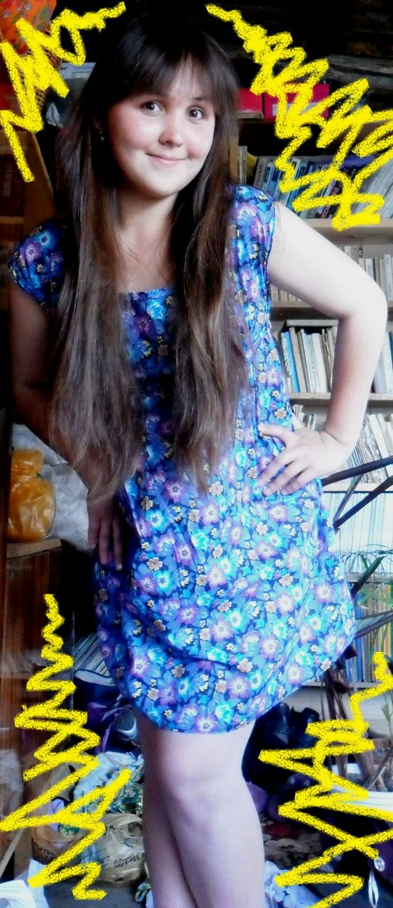 Регина Алтыншина | Баймак