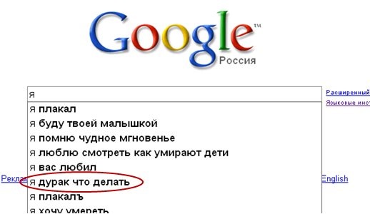 №92, Евгений Левкович, Санкт-Петербург, Россия №92, Евгений Левкович, Санкт-Петербург, Россия