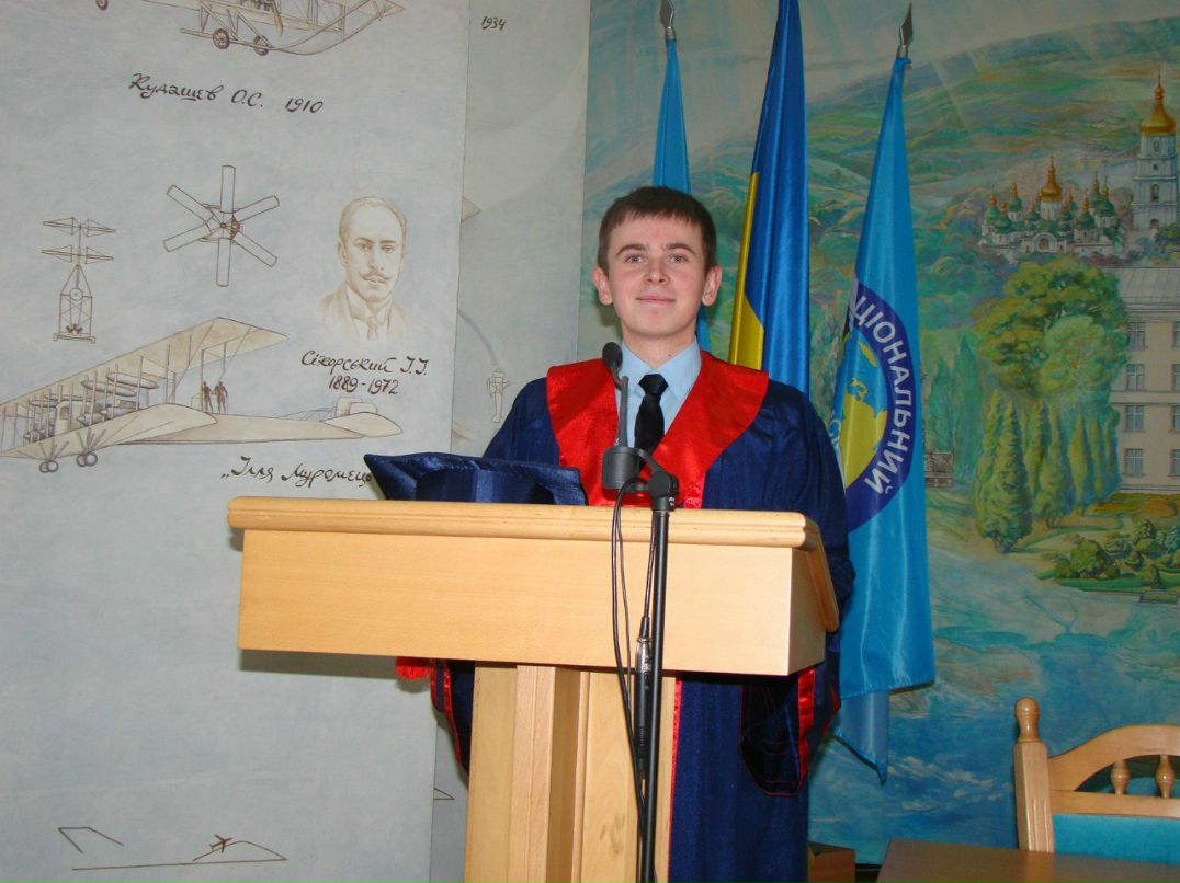 Серёжик Motionworld [LiveIn] | Киев