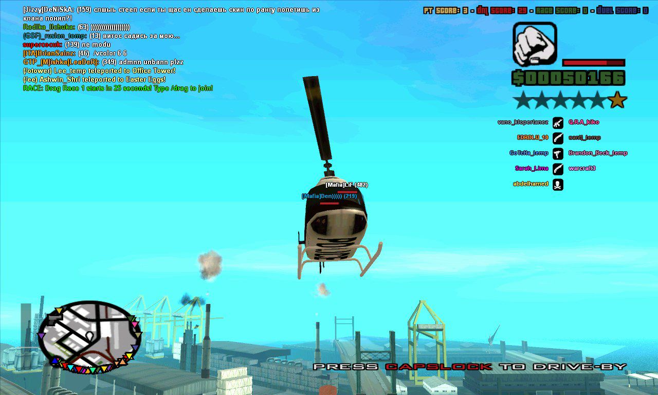 Дима Амонин | Санкт-Петербург