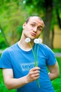 Фотография Бригинца Димы