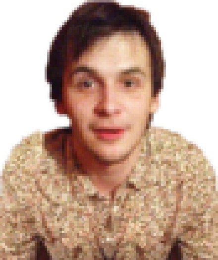 Рустем Ахунов | Уфа