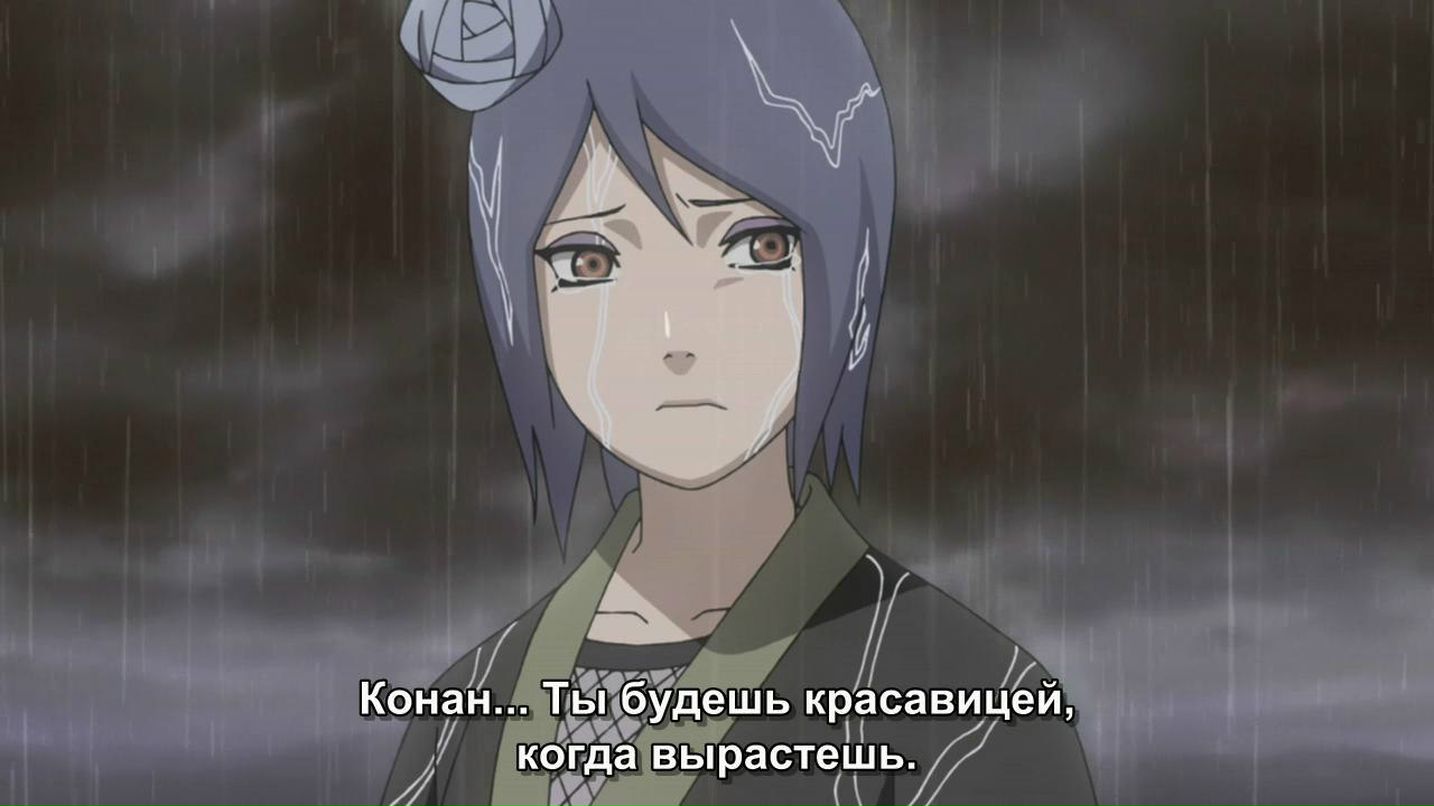 Артем Тарасов (Densa Zangetsu) | Москва