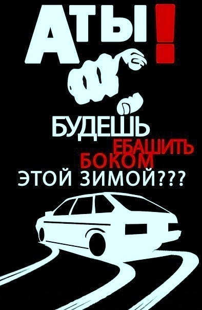 №65, Александр Плахотник, 36 лет, Запорожье №65, Александр Плахотник, 36 лет, Запорожье