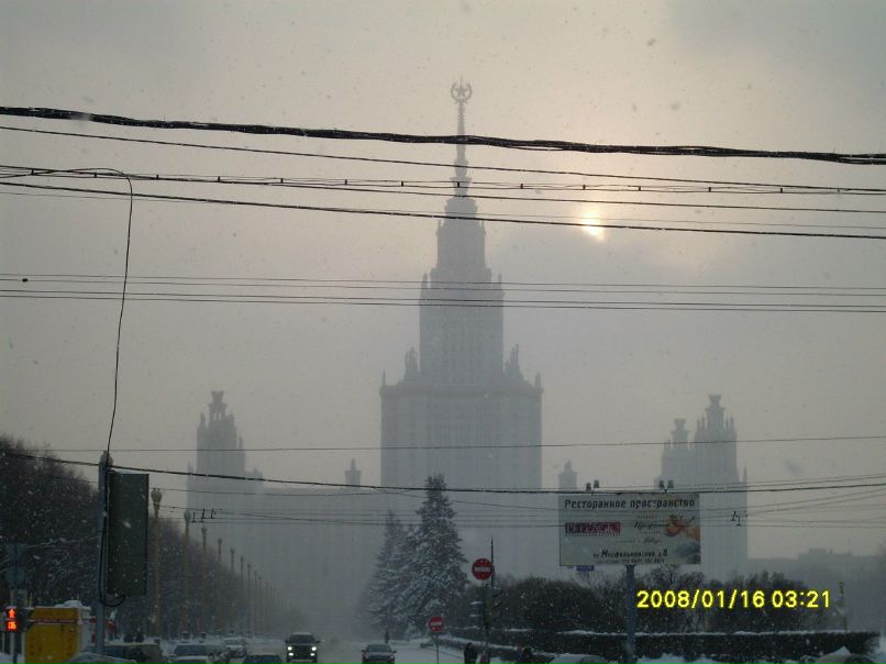 Валентин Сковородин Александрович | Волоколамск