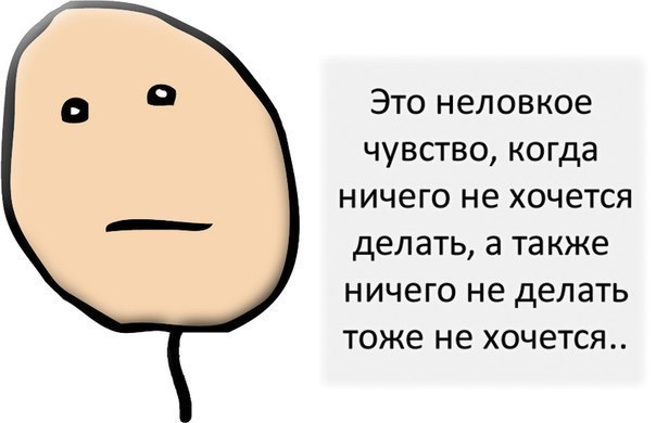 Анастасия Жарова | Москва