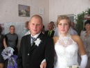 Фотография Трофимовой Александры