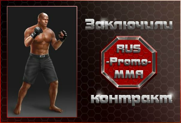 №27, Бодя Гладій, Киев №27, Бодя Гладій, Киев