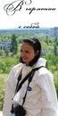 №9 Анна Адамова 27.05: профиль, фото, статус - ВКонтакте №9 Анна Адамова 27.05: профиль, фото, статус - ВКонтакте