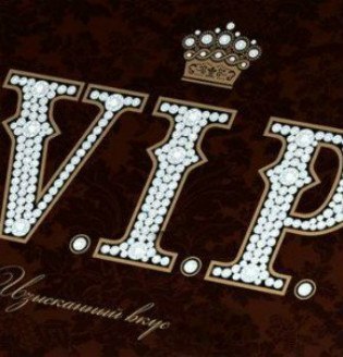 Denis Galin -=[mc]{oti]{=- | Бирск