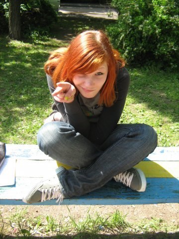 Ксения Шалагина SkyAL | Москва