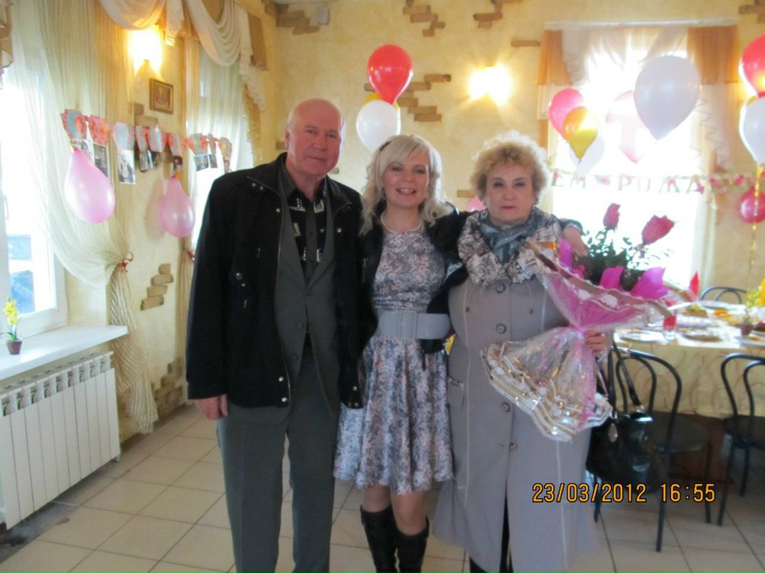 Татьяна Хализова | Кременчуг