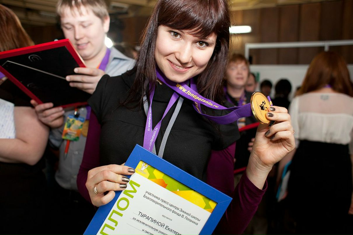 Катерина Турапина | Волгоград