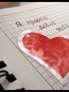 Екатерина Гараева | Казань