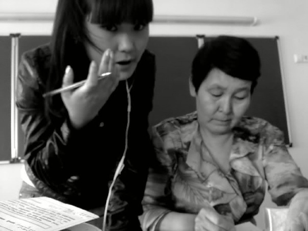 №28, Анюта Крылова, Якутск №28, Анюта Крылова, Якутск