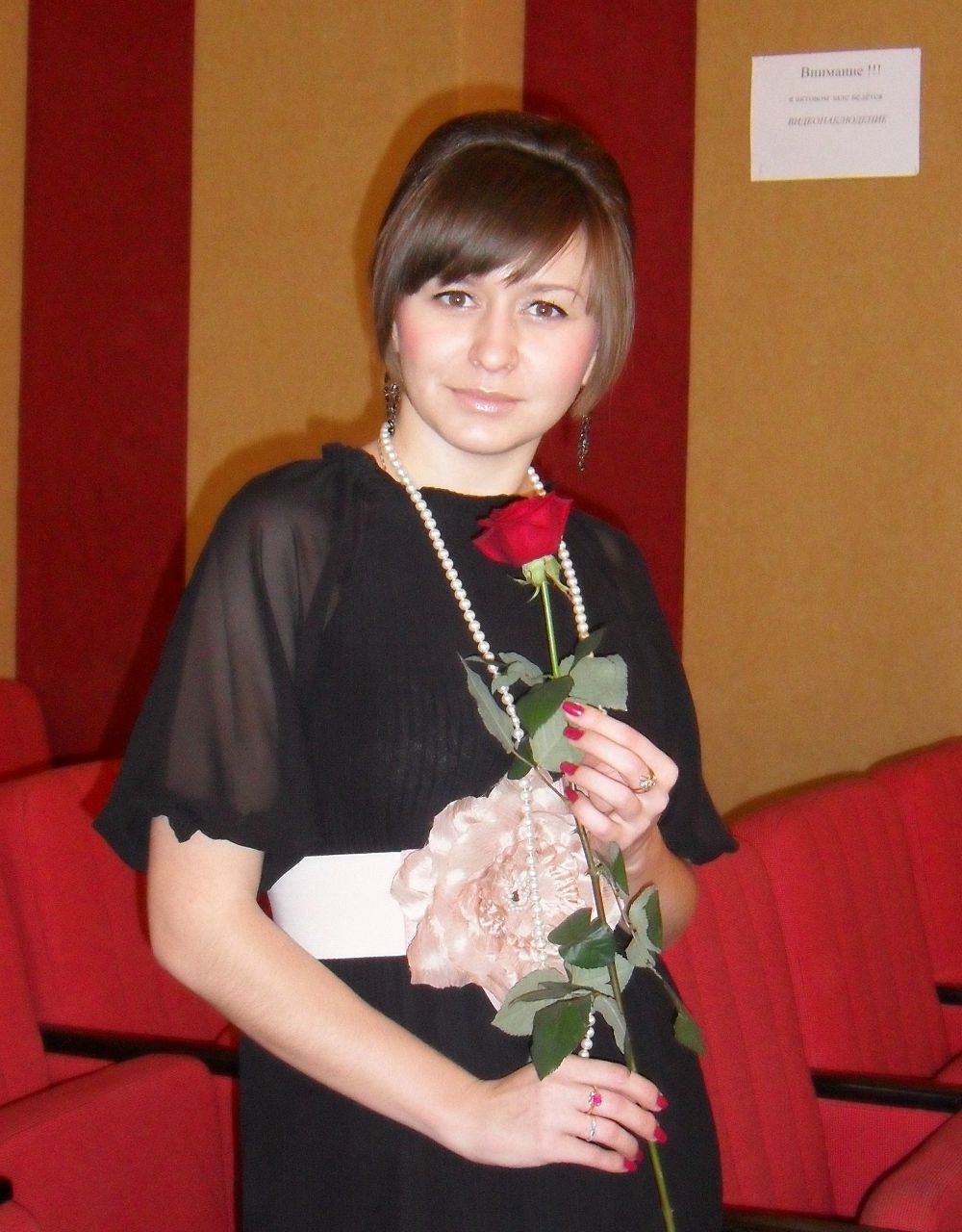 Дарья Фотеева Цветочек | Шахты