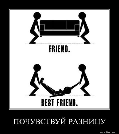 Крістіан Папп | Ужгород