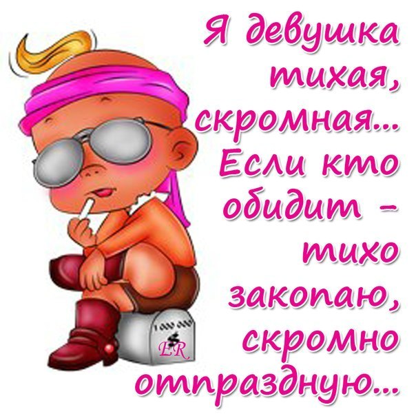 Анастасия Гордеева | 