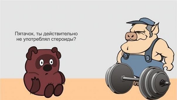 Mr Goof | Москва