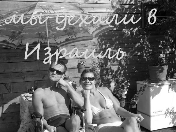 №109, Павел Тараканов, 27.1.1983, Санкт-Петербург №109, Павел Тараканов, 27.1.1983, Санкт-Петербург