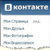 Аватар: Илонка Петравчук