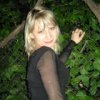 Аватар: Люда Малеш