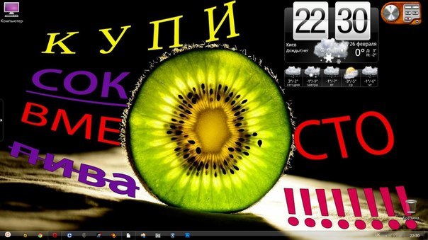 Игорь Дмитрич | Санкт-Петербург