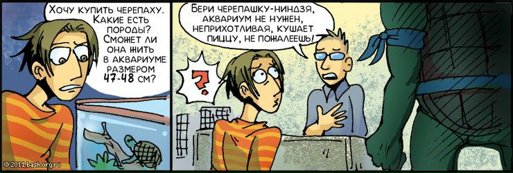 №54, Sergey Dotsenko, 39 лет, Ессентуки, Россия №54, Sergey Dotsenko, 39 лет, Ессентуки, Россия