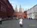 Іруся Кріль фотография #34 (источник - https://vk.com/id62262543)