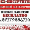 Аватар: Микола Боднaр