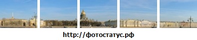 №170, Светлана Гоглева, Санкт-Петербург №170, Светлана Гоглева, Санкт-Петербург