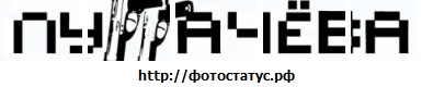 №115, Дмитрий Сергеевич №115, Дмитрий Сергеевич