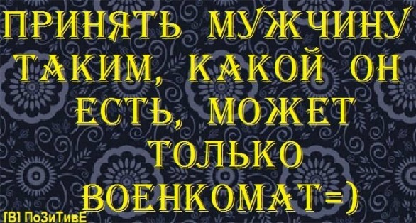 №84, Ирина Ирина, Санкт-Петербург №84, Ирина Ирина, Санкт-Петербург