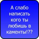 №6 Ирина Аввакумова : профиль, фото, статус - ВКонтакте