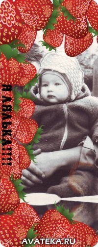 №29, Елена Рудакова, 35 лет, Челябинск №29, Елена Рудакова, 35 лет, Челябинск