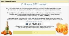 Дима Кушнир фото профиля #6