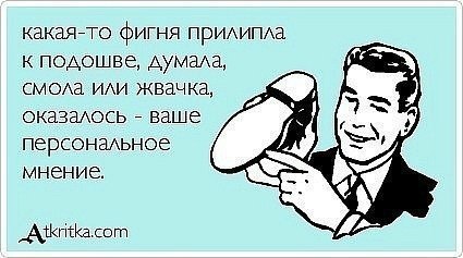 Julia Bohutska | London