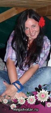 №118, Таня Шидей, Дивногорск №118, Таня Шидей, Дивногорск