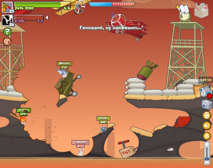 Леван Гвасалия | Москва