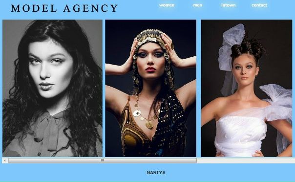 №97, Наталья Ледженд, Николаев №97, Наталья Ледженд, Николаев