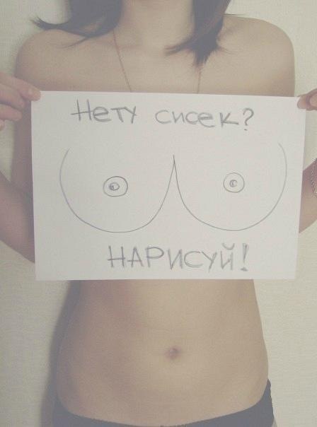 Юсичка Руденко ♥♥♥ | Красноярск