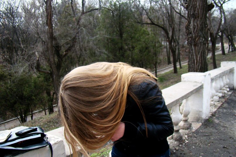 Sofia Frolova | Днепр (Днепропетровск)