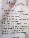 Фотография Галина Гашкова