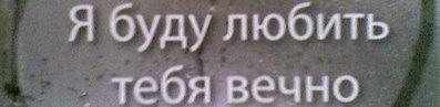 Виктория Когатько | Кривой Рог