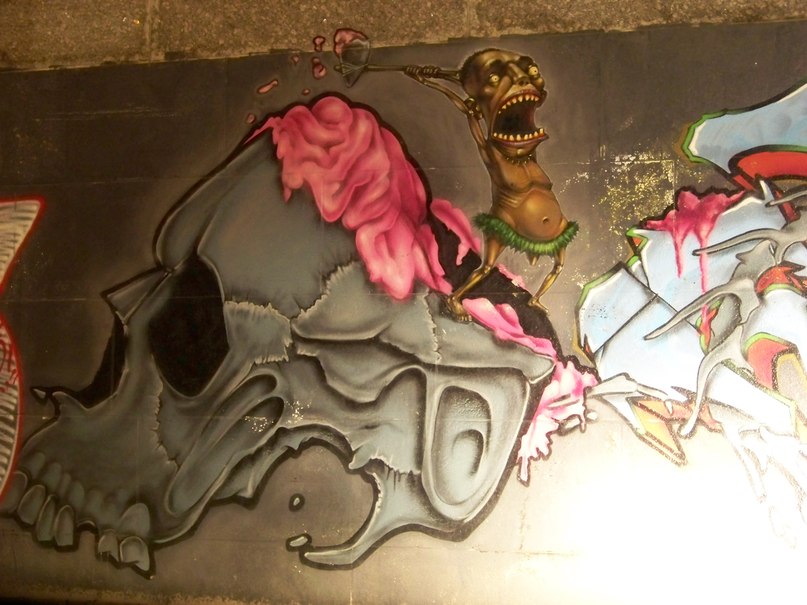 Андрей Кондратюк | Киев