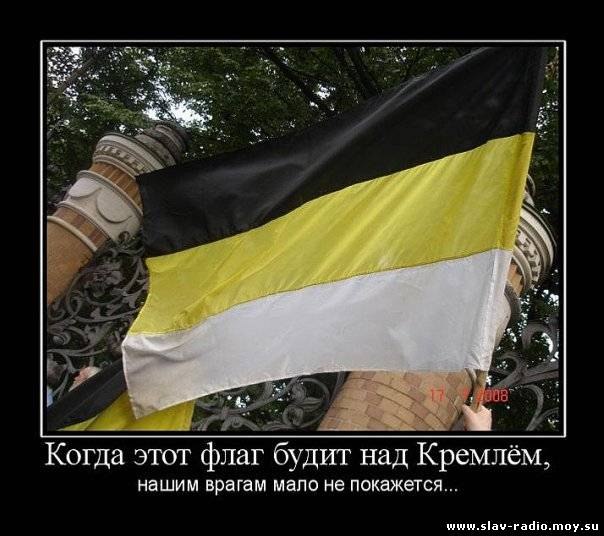 White Wolf | Москва